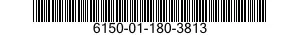 6150-01-180-3813 BUS,CONDUCTOR 6150011803813 011803813