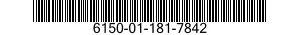 6150-01-181-7842 WIRING HARNESS 6150011817842 011817842