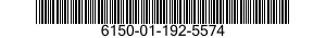 6150-01-192-5574 BUS,CONDUCTOR 6150011925574 011925574