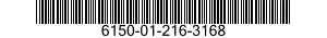 6150-01-216-3168 WIRING HARNESS,BRANCHED 6150012163168 012163168