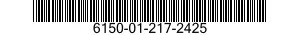 6150-01-217-2425 CABLE ASSEMBLY,SPECIAL PURPOSE,E 6150012172425 012172425