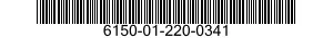 6150-01-220-0341 BUS,CONDUCTOR 6150012200341 012200341