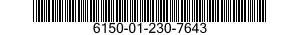 6150-01-230-7643 CABLE ASSEMBLY,SPECIAL PURPOSE,ELECTRICAL 6150012307643 012307643