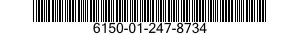 6150-01-247-8734 DUMMY CABLE ASSEMBLY,ELECTRICAL 6150012478734 012478734