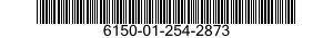 6150-01-254-2873  6150012542873 012542873