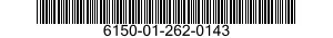 6150-01-262-0143 CABLE ASSEMBLY,POWER,ELECTRICAL 6150012620143 012620143