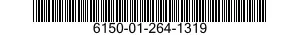 6150-01-264-1319 BUS,CONDUCTOR 6150012641319 012641319