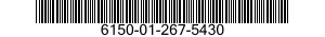 6150-01-267-5430 CABLE ASSEMBLY,SPECIAL PURPOSE,ELECTRICAL,BRANCHED 6150012675430 012675430