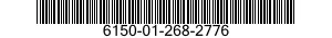 6150-01-268-2776  6150012682776 012682776