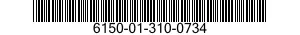 6150-01-310-0734  6150013100734 013100734