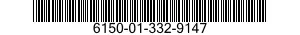 6150-01-332-9147 LEAD ASSEMBLY,ELECTRICAL 6150013329147 013329147