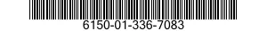 6150-01-336-7083 WIRING HARNESS,BRANCHED 6150013367083 013367083