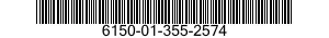 6150-01-355-2574 CABLE ASSEMBLY,SPECIAL PURPOSE,ELECTRICAL 6150013552574 013552574