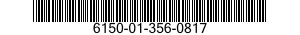 6150-01-356-0817 LEAD SET,ELECTRICAL 6150013560817 013560817