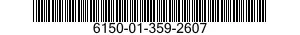 6150-01-359-2607 WIRING HARNESS 6150013592607 013592607