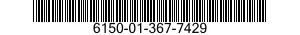 6150-01-367-7429 CABLE ASSEMBLY,SPEC 6150013677429 013677429