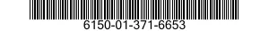 6150-01-371-6653 WIRING HARNESS 6150013716653 013716653