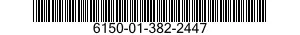 6150-01-382-2447 POWER STRIP,ELECTRICAL OUTLET 6150013822447 013822447