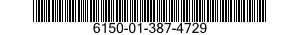 6150-01-387-4729 CABLE AND CONDUIT ASSEMBLY,ELECTRICAL 6150013874729 013874729