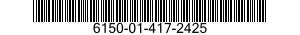 6150-01-417-2425 BUS,CONDUCTOR 6150014172425 014172425