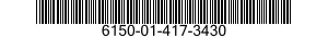 6150-01-417-3430 BUS,CONDUCTOR 6150014173430 014173430