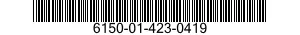 6150-01-423-0419 CABLE ASSEMBLY,SPECIAL PURPOSE,ELECTRICAL,BRANCHED 6150014230419 014230419