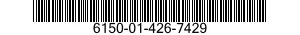 6150-01-426-7429 CABLE ASSEMBLY,THERMOCOUPLE 6150014267429 014267429