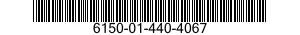 6150-01-440-4067 CABLE ASSEMBLY,SPECIAL PURPOSE,ELECTRICAL,BRANCHED 6150014404067 014404067