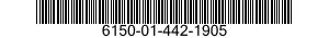 6150-01-442-1905 WIRING HARNESS 6150014421905 014421905