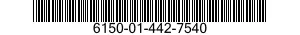 6150-01-442-7540 WIRING HARNESS 6150014427540 014427540