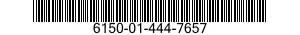 6150-01-444-7657 WIRING HARNESS 6150014447657 014447657