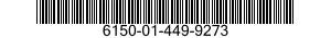 6150-01-449-9273 CABLE ASSEMBLY,SPECIAL PURPOSE,ELECTRICAL,BRANCHED 6150014499273 014499273