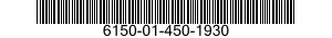 6150-01-450-1930 CABLE ASSEMBLY,POWER,ELECTRICAL,BRANCHED 6150014501930 014501930