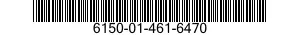 6150-01-461-6470 WIRING HARNESS 6150014616470 014616470