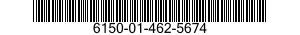 6150-01-462-5674 CABLE AND CONDUIT ASSEMBLY,ELECTRICAL 6150014625674 014625674