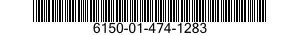 6150-01-474-1283 CABLE AND CONDUIT ASSEMBLY,ELECTRICAL 6150014741283 014741283