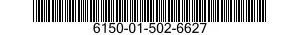 6150-01-502-6627 LEAD,ELECTRICAL 6150015026627 015026627