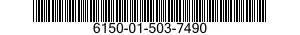 6150-01-503-7490 WIRING HARNESS,BRANCHED 6150015037490 015037490