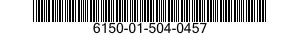 6150-01-504-0457 HOUSING,ELECTRICAL ROTATING EQUIPMENT 6150015040457 015040457