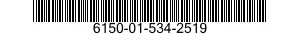 6150-01-534-2519 CABLE ASSEMBLY-SWITCH,ELECTRICAL 6150015342519 015342519
