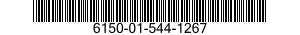 6150-01-544-1267 CABLE ASSEMBLY,SPECIAL PURPOSE,ELECTRICAL,BRANCHED 6150015441267 015441267