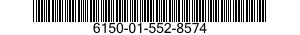 6150-01-552-8574 ADAPTER,HARNESS 6150015528574 015528574