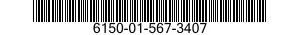 6150-01-567-3407 POWER STRIP,ELECTRICAL OUTLET 6150015673407 015673407