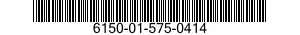 6150-01-575-0414 AIR COMPRESSOR,DRIV 6150015750414 015750414