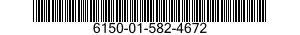 6150-01-582-4672 WIRING HARNESS,BRANCHED 6150015824672 015824672