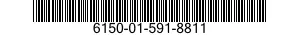 6150-01-591-8811 CABLE ASSEMBLY,SPECIAL PURPOSE,ELECTRICAL 6150015918811 015918811