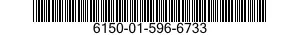 6150-01-596-6733 USBL ARRAY 6150015966733 015966733