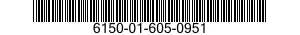6150-01-605-0951 WIRING HARNESS 6150016050951 016050951