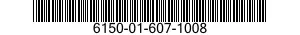 6150-01-607-1008 CABLE ASSEMBLY-SWITCH,ELECTRICAL 6150016071008 016071008