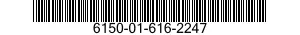 6150-01-616-2247 CABLE ASSEMBLY,SPECIAL PURPOSE,ELECTRICAL 6150016162247 016162247